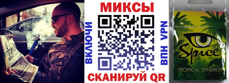 купить наркотик  Новоалександровск  БУТИРАТ бутандиол 