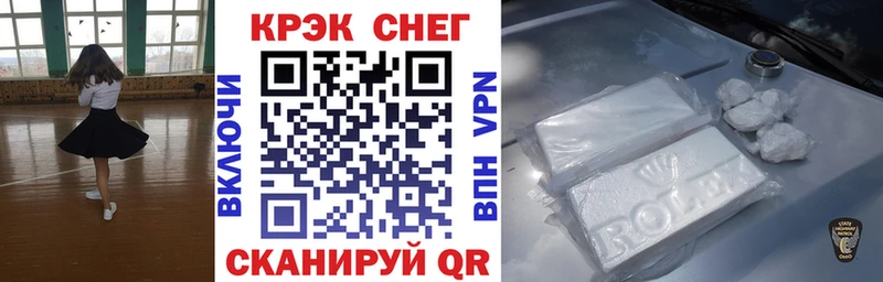 OMG рабочий сайт  Новоалександровск  Cocaine Колумбийский  цены  