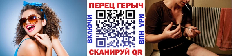 ГЕРОИН Афган Новоалександровск