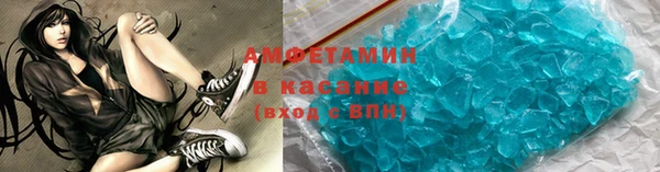 мет Алзамай