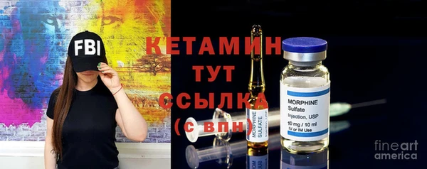 амфетамин Алексеевка