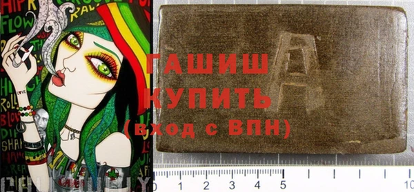 мет Алзамай
