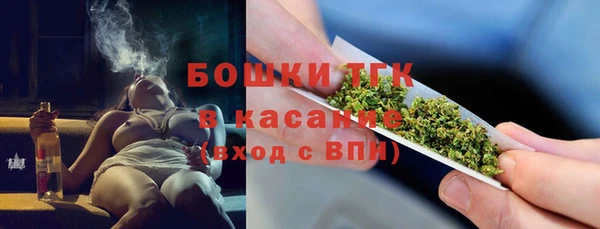 бошки Покров