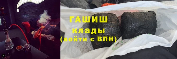 мет Алзамай