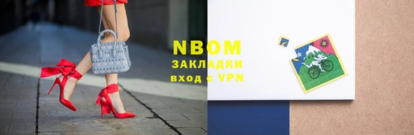 амфетамин Алексеевка
