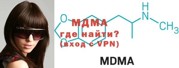 мет Алзамай