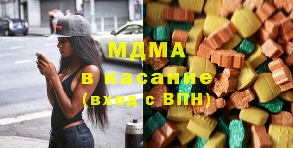 молекула духа Алексин