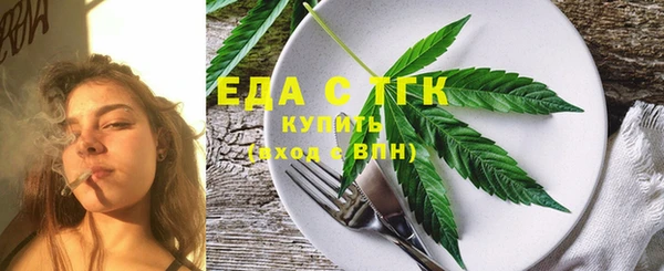 МДМА Покачи