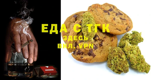 амфетамин Алексеевка