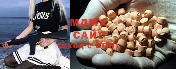 мет Алзамай