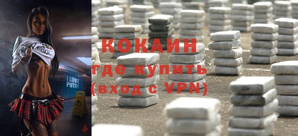 мет Алзамай