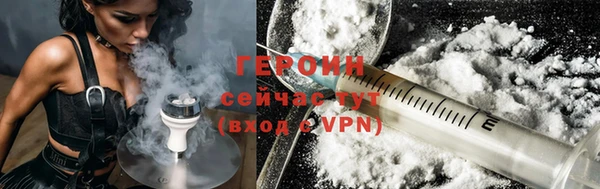 альфа пвп Покровск