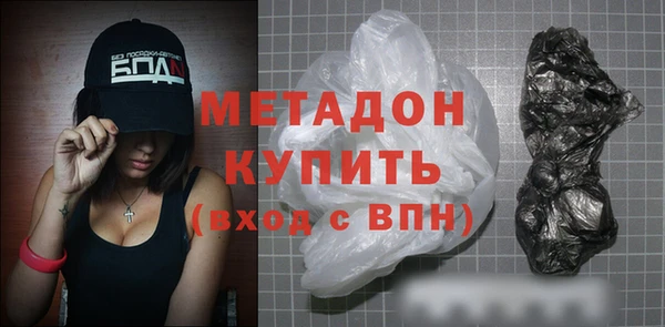 мет Алзамай
