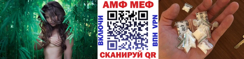 МЕТАМФЕТАМИН кристалл Новоалександровск