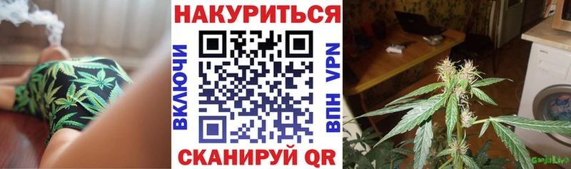 Марихуана Ganja KRAKEN зеркало Новоалександровск
